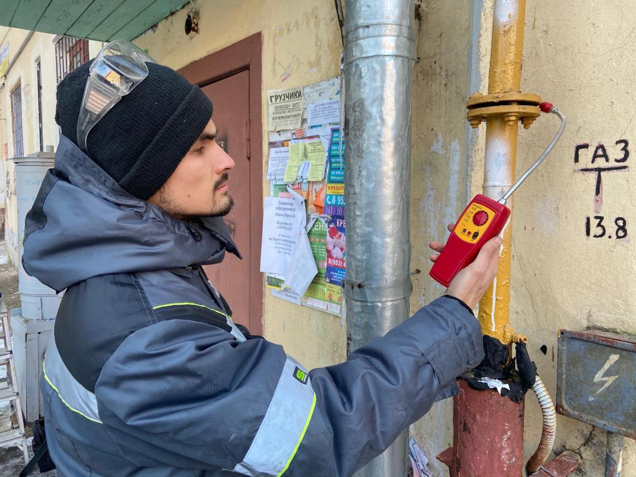 Бизнес Эдвайзер - экспертиза промышленной безопасности в городе Киров